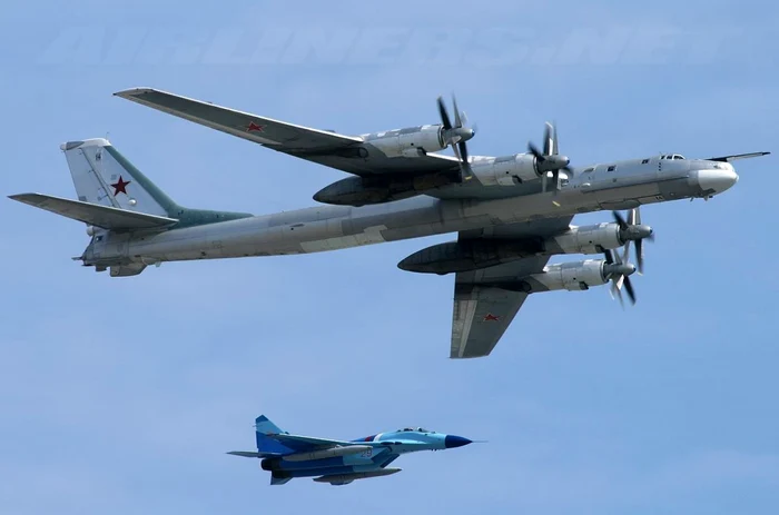 Bombardier rusesc Tu-95