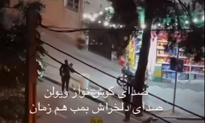 violonist iranian canta in timpul bombardamentelor jpg