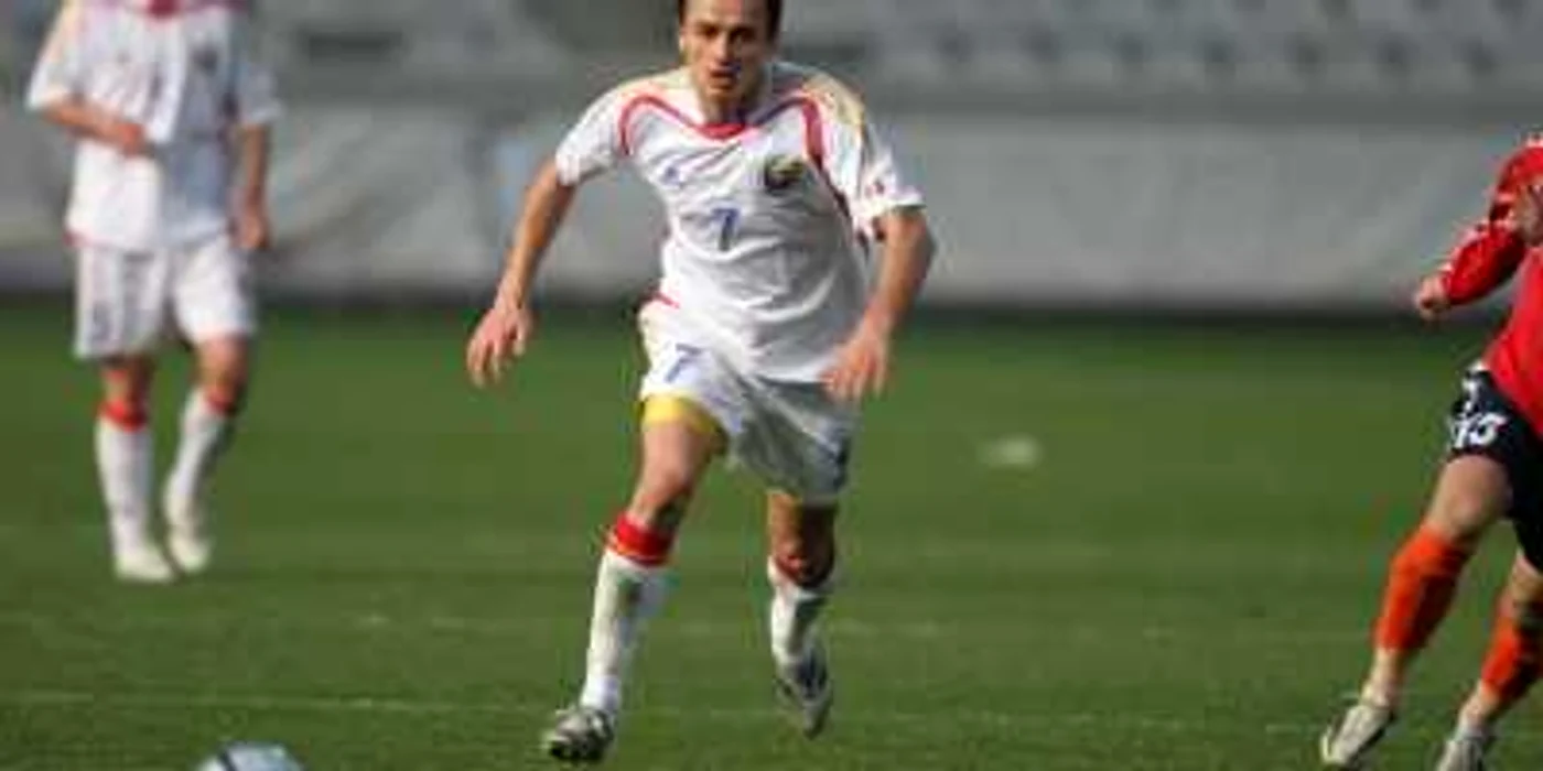 Bogdan Pătraşcu