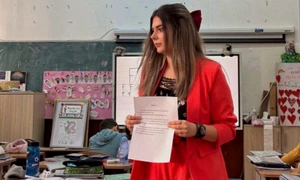 alexia serban digi24 jpg