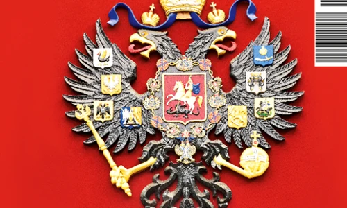 Îmbrățișarea marelui urs png