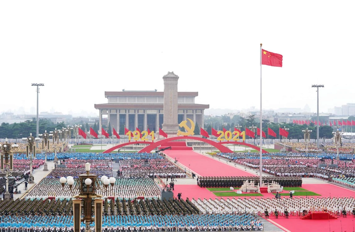 Un secol de comunism in China FOTO EPA-EFE