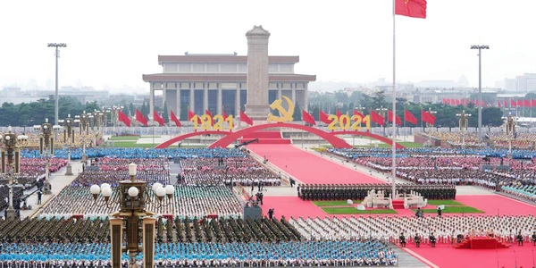 Un secol de comunism in China FOTO EPA-EFE