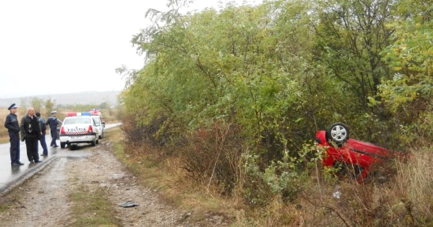 Accidentul s-a produs în jurul prânzului