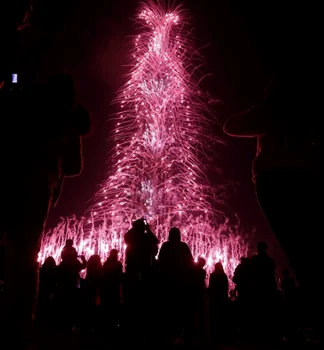 Burj Khalifa afp