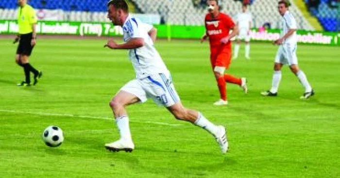 Craiova: Universitatea a aflat când va întâlni Ceahlăul şi CFR Cluj