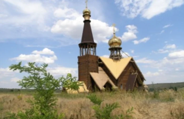 Dobrogea din Basarabia - sat din Republica Moldova oraş Sîngera Sursa foto trm.md