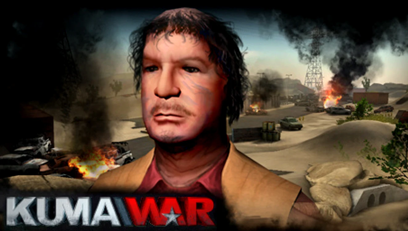 Gaddafi -joc
