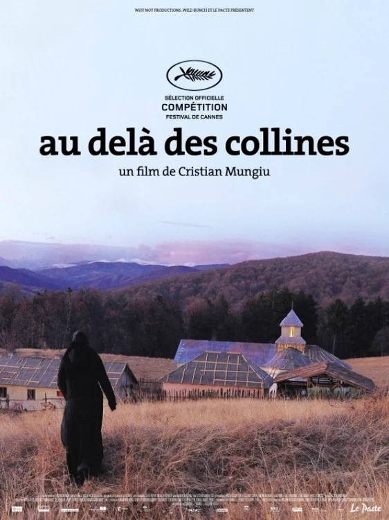 Ce înţeleg francezii din filmul lui Mungiu? jpeg