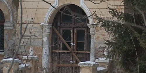 braila um