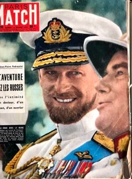 2 prince philip magazine jpg jpeg