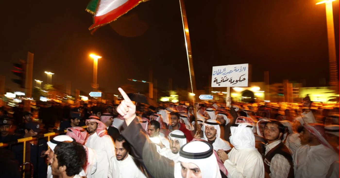 Protestatari kuweiteni cerand demisia Guvernului FOTO Reuters
