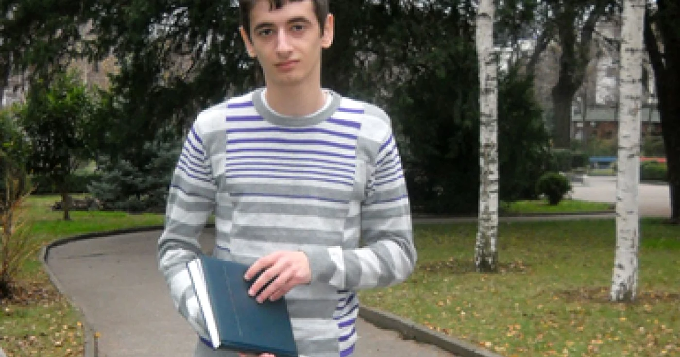 Adrian Duta
