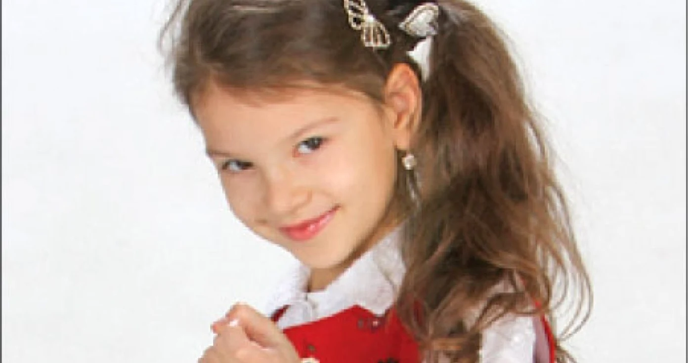 Cleopatra Stratan