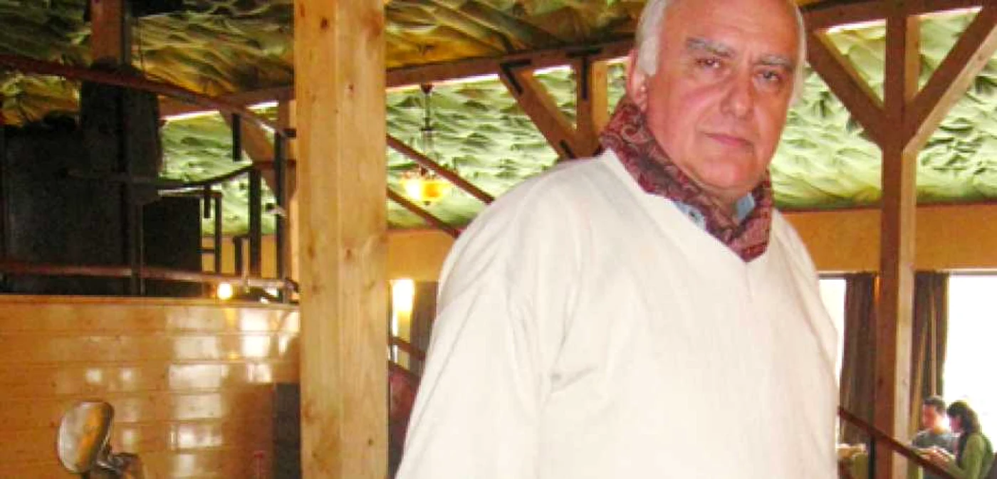 Sergiu Ganea