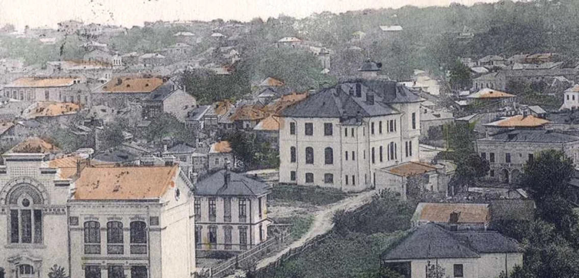 slatina istorie