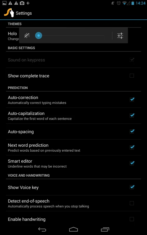 swype meniu