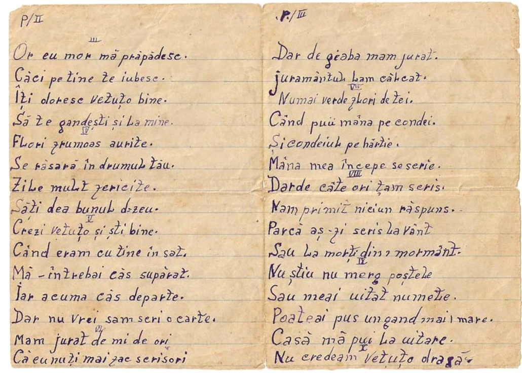 Frunză