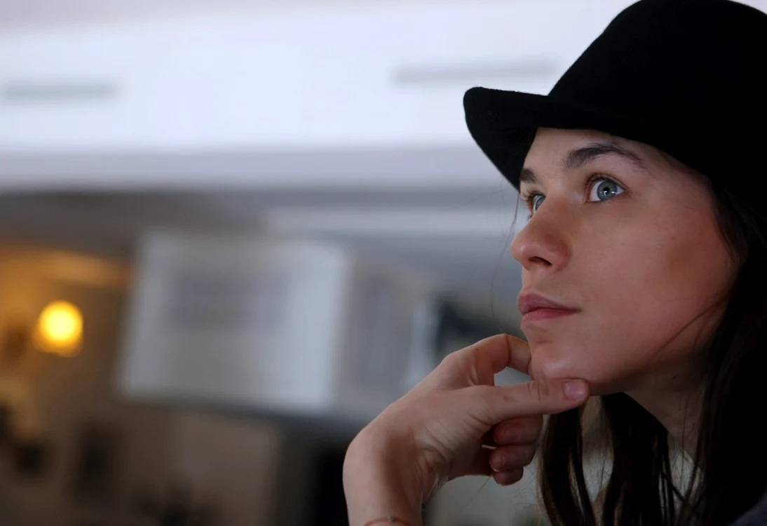 ana ularu