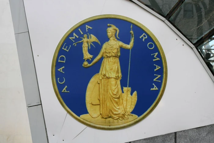 Sigla Academiei Române FOTO Adevărul