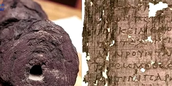 Cercetătorii americani speră să descifreze un pergament vechi de 2000 de ani, îngropat de erupţia vulcanului Vezuviu png