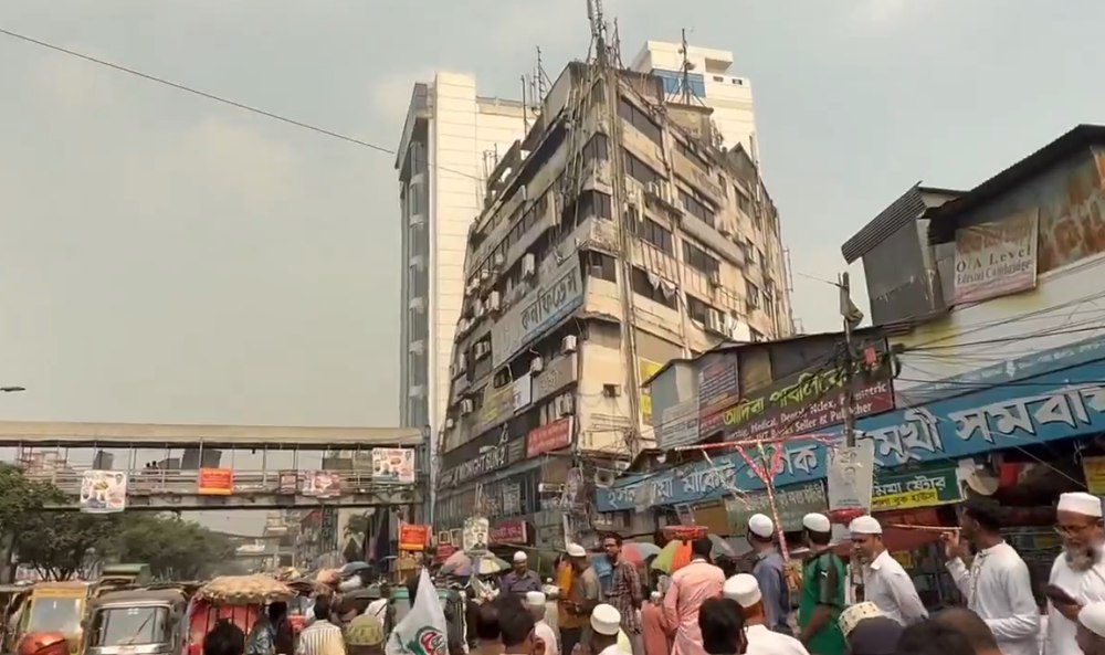 Cutremur de 5,5 grade în Bangladesh: cel puțin 6 persoane au murit