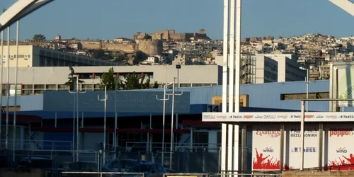 Sediul Centrului European pentru Dezvoltarea Formării Profesionale se află la Tesalonic