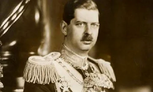 Regele Carol al II-lea