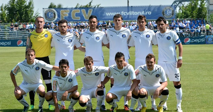Mediafax | Viitorul Constanţa, una dintre nou-promovatele în Liga 1 de anul acesta