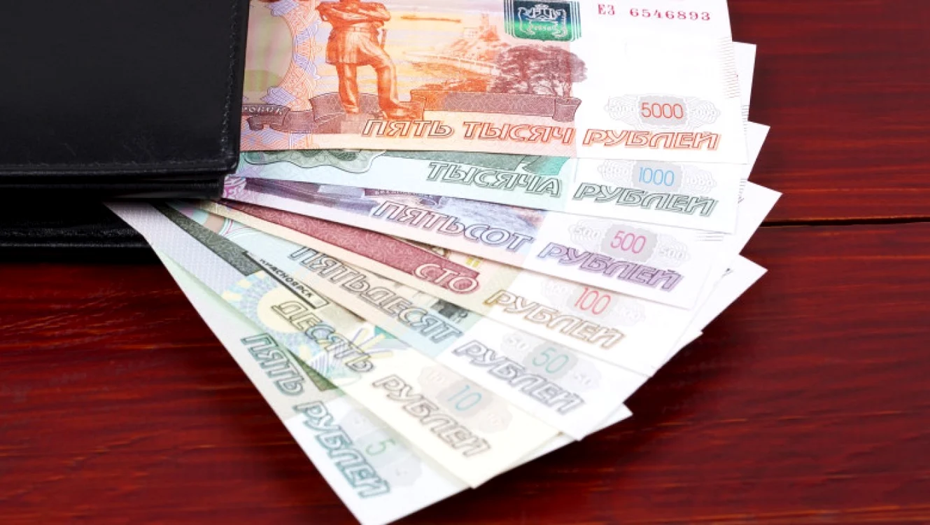 Ruble