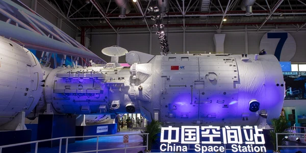 Tiangong jpg