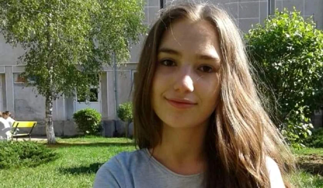 
    Roberta Gabriela Codinoiu este dată în urmărire naționalăFoto: Politia Română  