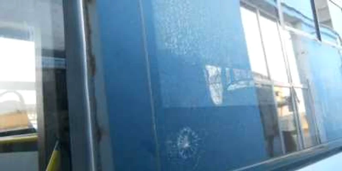 Foto arhivă Adevărul