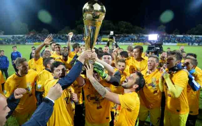 FC Steaua Bucureşti a câştigat titlul după o luptă până în ultima secundă cu ASA Târgu MureşFoto: Mediafax