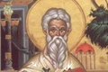 Ciprian si Iustina jpg