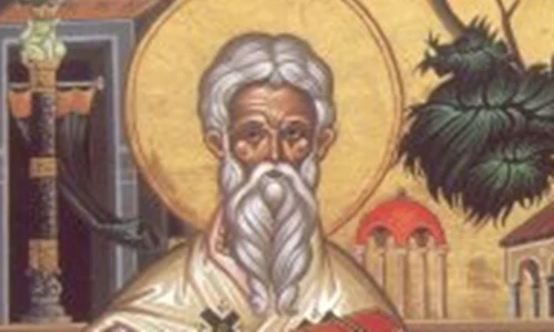 Ciprian si Iustina jpg