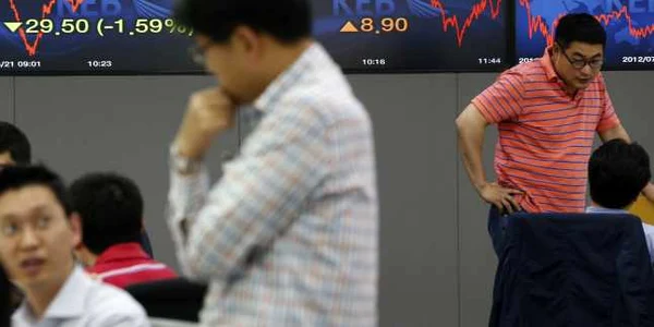 grup bancar coreea de sud REUTERS