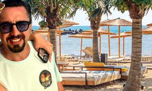 banner Cosmin Natanticu png