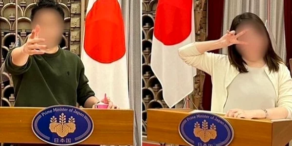 Fiul premierului Japoniei jpg