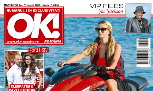 37403531 10156135060075189 448508114572935168 n jpeg