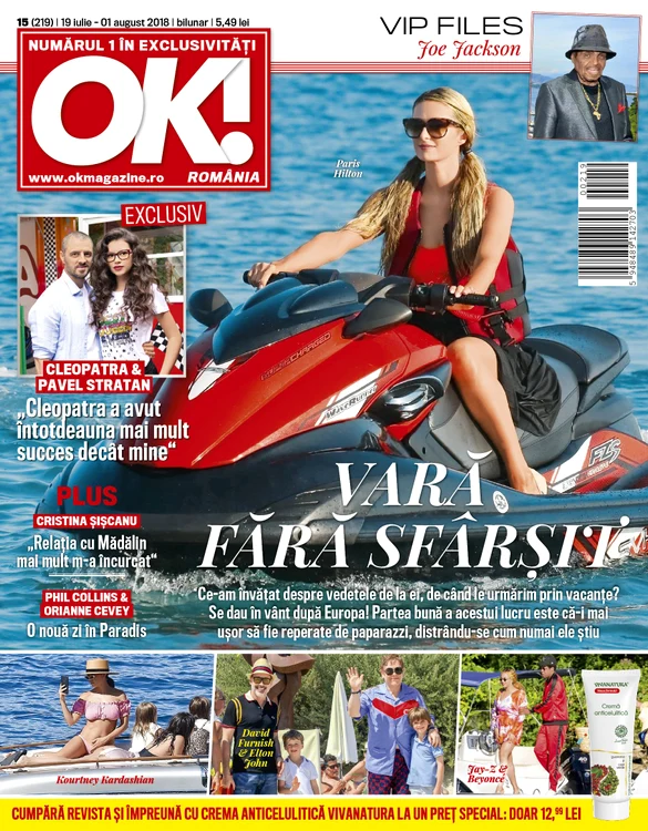 37403531 10156135060075189 448508114572935168 n jpeg