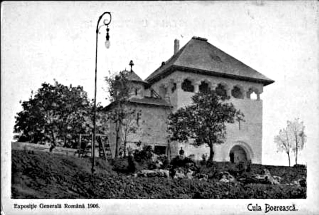 Veche culă boierească FOTO Wikipedia