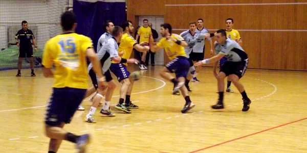 stiinta bacau 