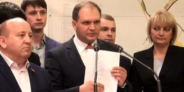 Ion Ceban