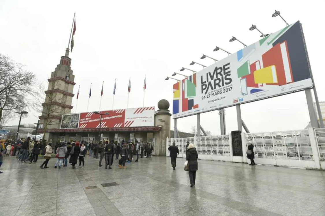 Salonul de carte de la Paris FOTO Mihai Cratofil/ ICR