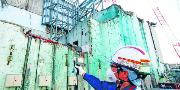 Centrala nucleara Fukushima FOTO EPA-EFE
