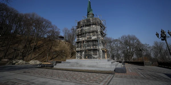 Război în Ucraina - ziua 31 - Kiev - 26 mar 2022 / FOTO EPA-EFE