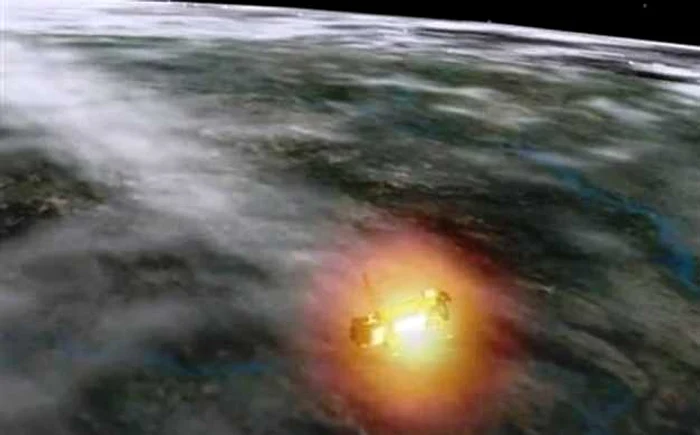 NASA, SATELIT, UARS Satellite