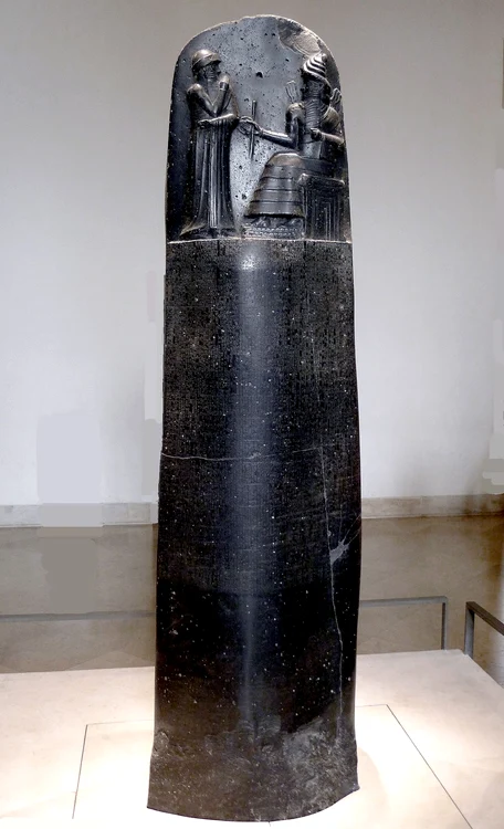 Codul lui Hammurabi 