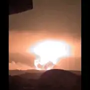 bomba gif  gif
